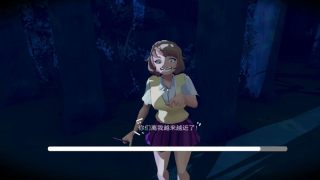 恐怖黑夜追兇 v1.0 安卓版 1