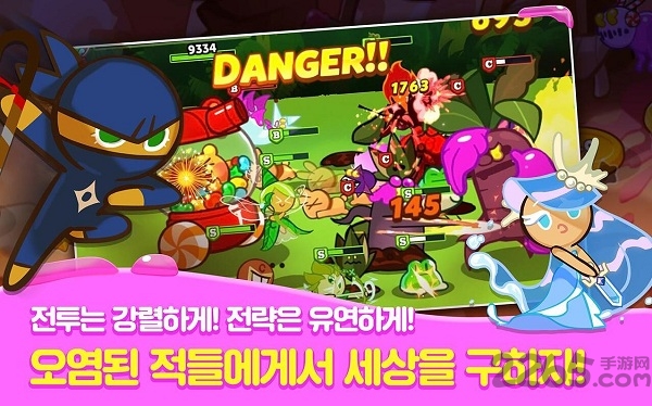 姜餅人聯盟 v1.4.2 安卓版 2
