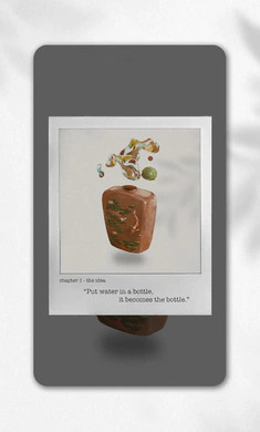 流動(dòng) v1.0 安卓版 1