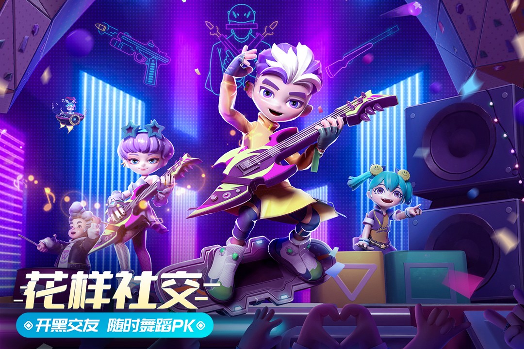 激戰(zhàn)亞拉特 v1.15.0 安卓版 2
