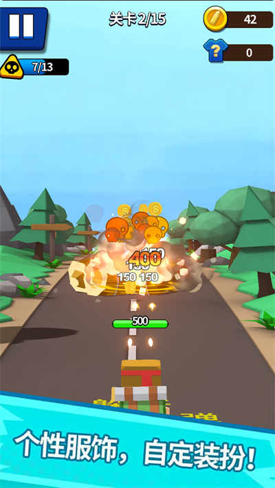 暴走火槍手 v1.0.1 安卓版 1