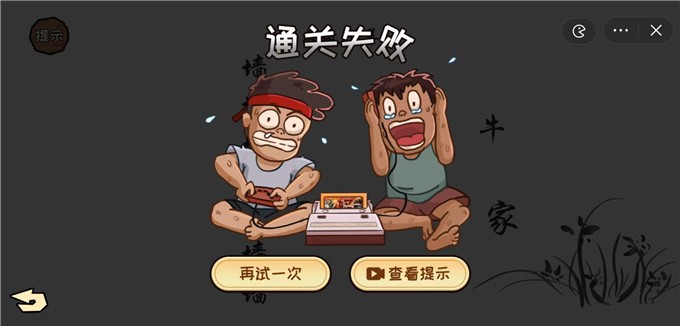 看你怎么秀 v6.3.0.21155 安卓版 0