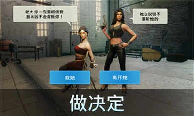 金并帝國 v1.1.0.46258安卓版 1