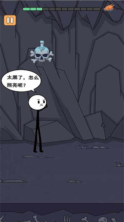 火柴人冒險日記3 v1.0安卓版 3