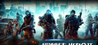 射擊超人最新版 v1.0.2 安卓版 2