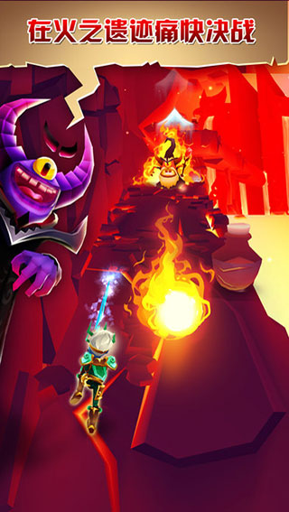 刀鋒酷跑 v2.20.2 安卓版 2