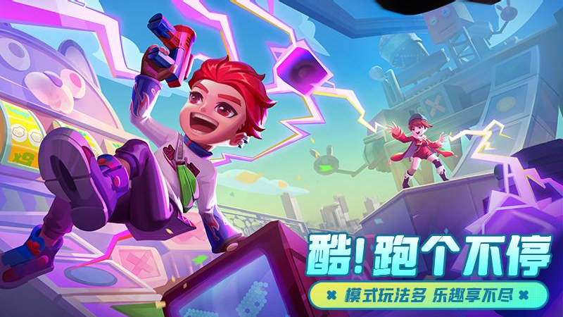 激戰(zhàn)亞拉特華為版 v1.15.0 安卓版 2