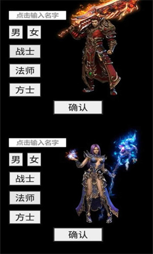 氪金戒斷所 v0.71 安卓版 0