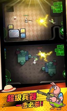 鵝作劇 v1.1 安卓版 0