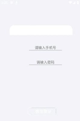 新蔚來(lái)回收 v1.0.0 0