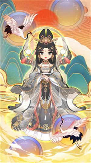 美妝時尚達人 v1.0.0 安卓版 3