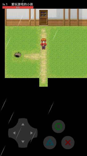 恐怖手機初版 v1.00 安卓版 2