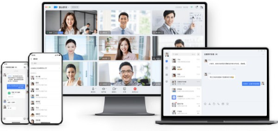 金山協(xié)作 v3.41.0 2