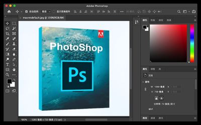 Adobe Photoshop v24.2.1.358 0