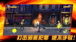 成為我的勇士 v1.0.2 安卓版 2