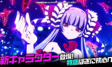 魔法少女日服 v3.2.0 安卓版 3