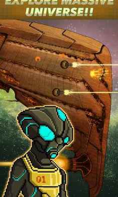 超時(shí)空星艦 v0.998.5 安卓版 2