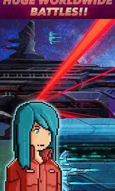 超時(shí)空星艦 v0.998.5 安卓版 3