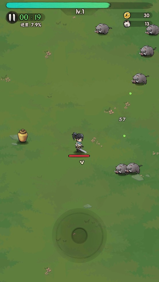 俠客夢(mèng) v1.9 最新版 1