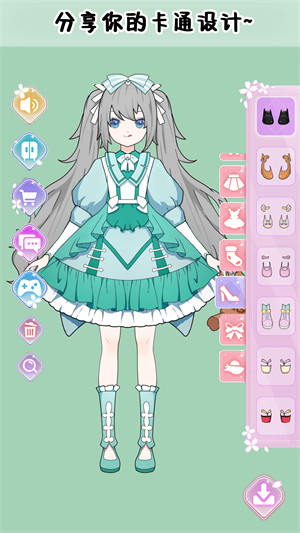 巴啦啦少女換裝 v1.0.0 安卓版 4