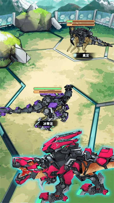 機(jī)械恐龍世界 v1.0.0安卓版 1
