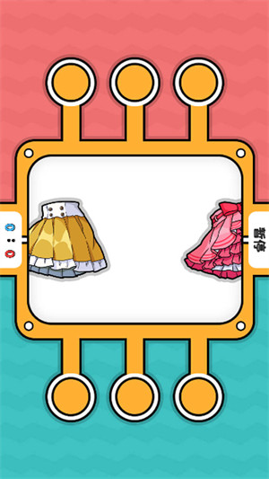 雙人游樂場 v1.0.0 安卓版 1