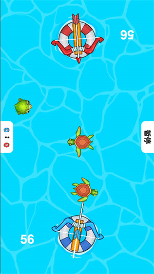 雙人游樂場 v1.0.0 安卓版 0
