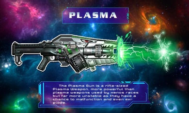 光劍槍械模擬器 v0.7 安卓版 3