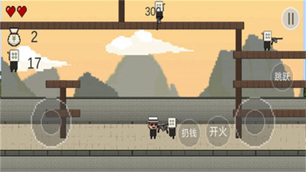 射子彈先生 v1.0 安卓版 0