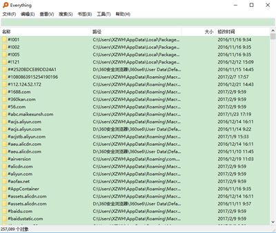 Everything v1.4.1.1024 1
