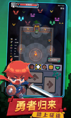 轉(zhuǎn)生成為地下城勇者 v1.0.2 安卓版 1