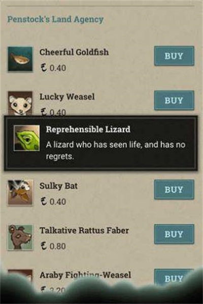 Fallen London v1.3.1366安卓版 3