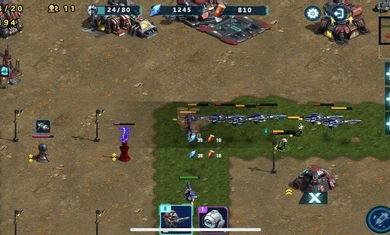 星際任務(wù) v1.15 安卓版 3