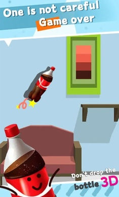 不要掉瓶子 v1.0.0 安卓版 3