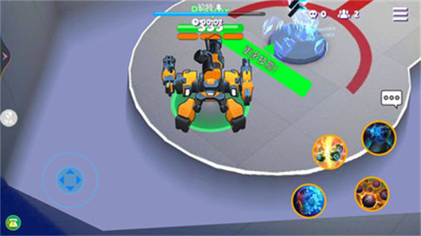 超級機甲英雄 v1.0.0 安卓版 3