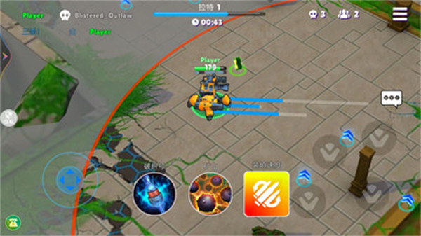 超級機甲英雄 v1.0.0 安卓版 0