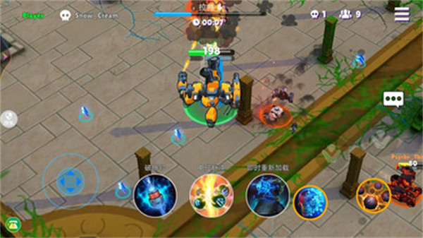 超級機甲英雄 v1.0.0 安卓版 1