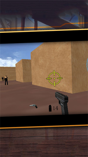 全民射擊之絕地突擊 v1.1.1 安卓版 2