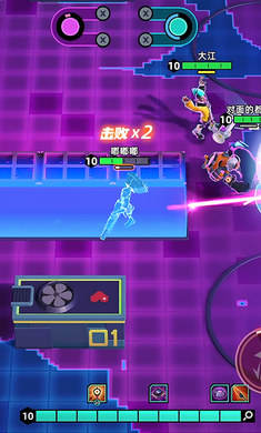 代號RnB v0.1 安卓版 1