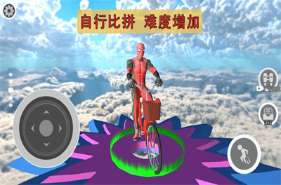 飛車俠城市冒險(xiǎn) v1.0安卓版 3