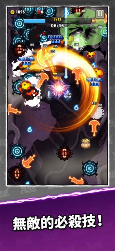刀劍召喚者 v1.22安卓版 2