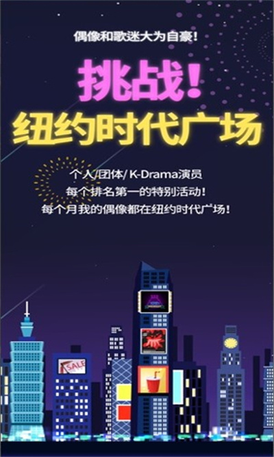 thekking v2.07.37 安卓版 2