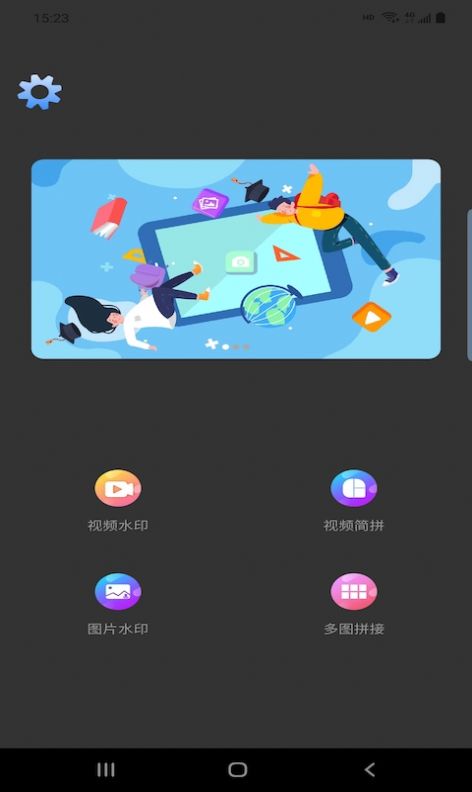 九狐免費(fèi)小說 v1.0.0 1