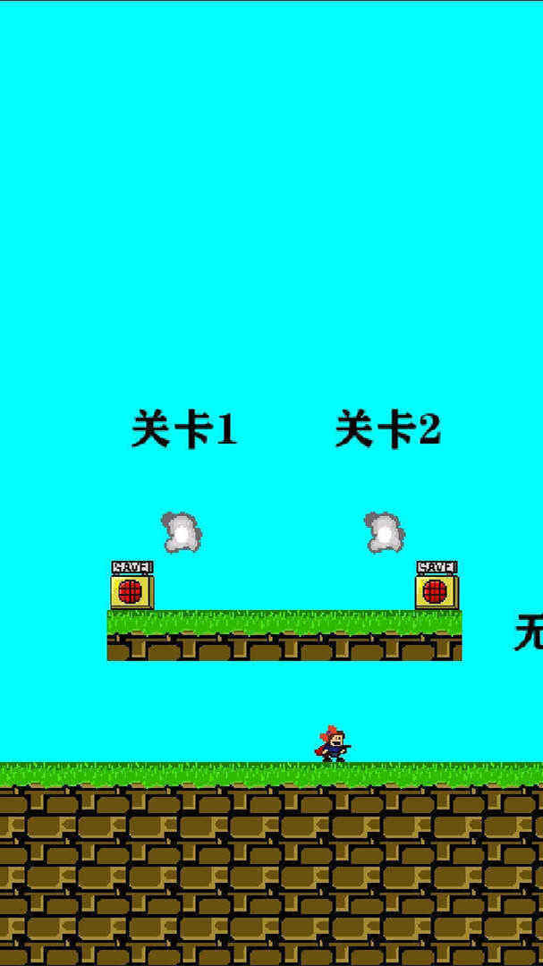 布洛坤iwanna v1.0.0 安卓版 2