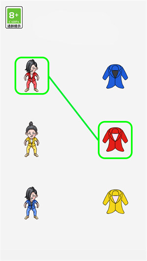 腦洞進(jìn)化 v1.0.5 安卓版 0