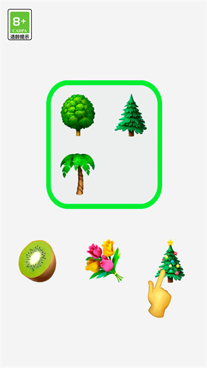 腦洞進(jìn)化 v1.0.5 安卓版 4
