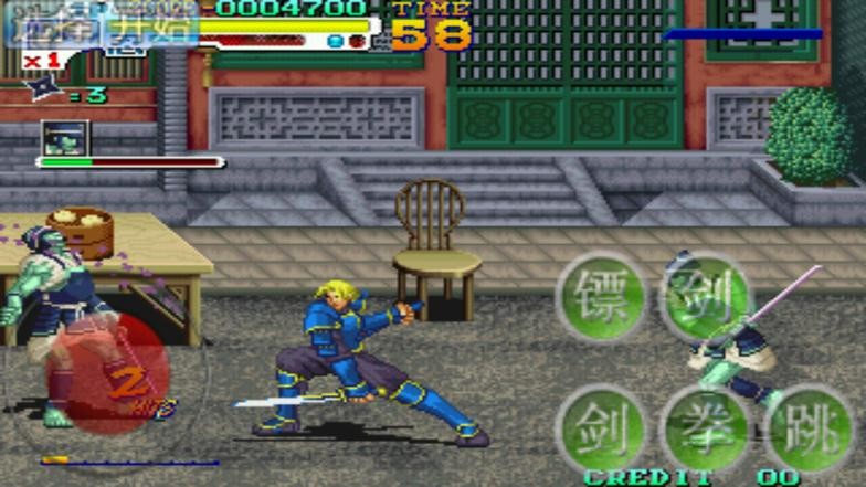 戰(zhàn)國(guó)傳承3 v2.1.5 安卓版 3