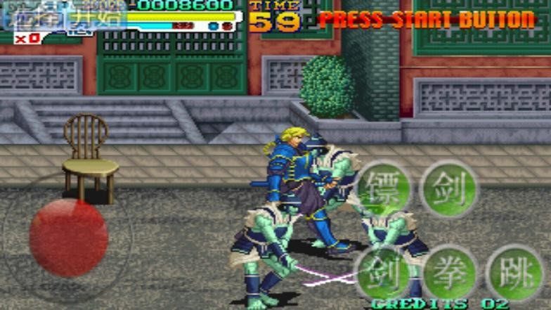 戰(zhàn)國(guó)傳承3 v2.1.5 安卓版 1