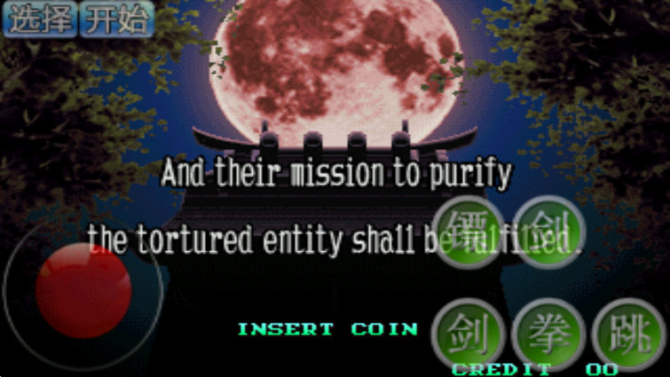 戰(zhàn)國(guó)傳承3 v2.1.5 安卓版 0