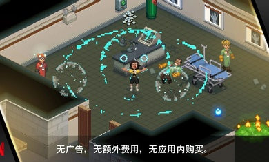 怪奇物語3 v1.3.1053 安卓版 0